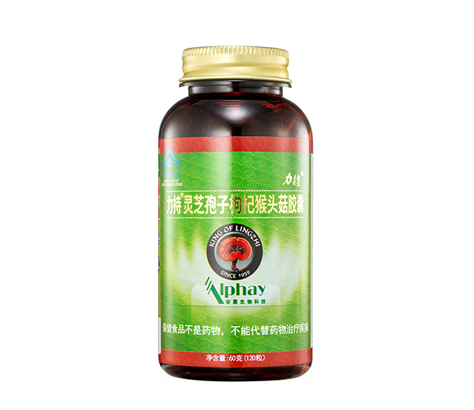 力持&reg;灵芝孢子枸杞<br/>猴头菇胶囊