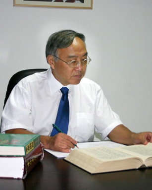 王听申